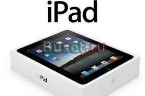 IPad 64Gb 3G уже в Москве Москва