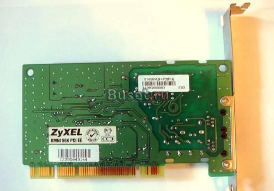 Факс-модем встраиваемый Zyxel Omni 56K PCI EE Москва