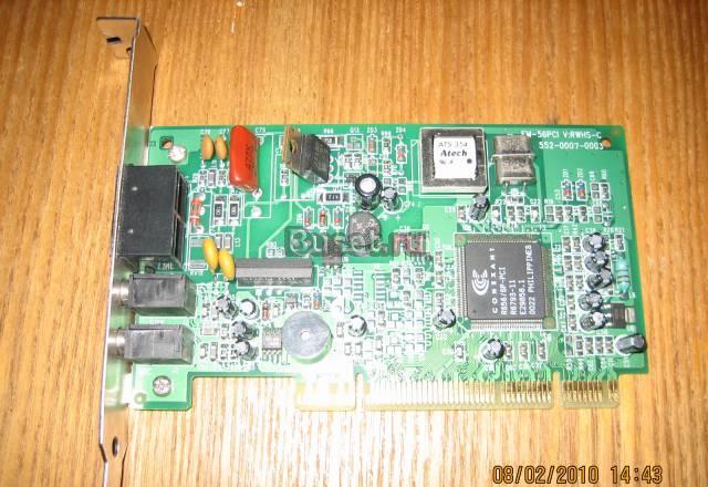 Модем Acorp M56IRW Москва