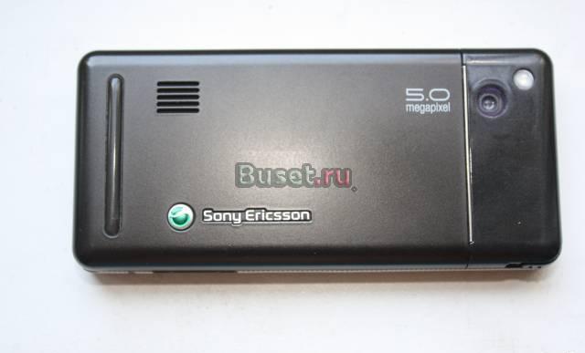 Sony Ericsson G900 Москва