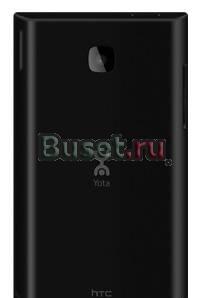 HTC MAX 4G, (T8290) Москва