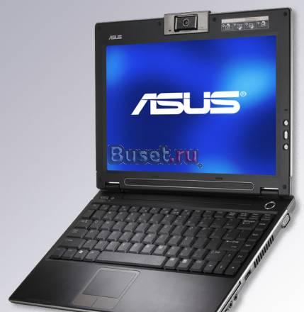 Мощный двуядерный Asus W5f  Недорого Москва