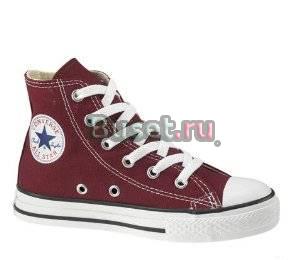 Кеды Converse, новые, р.19,с супинатором Москва