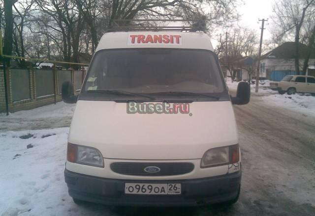 Ford Transit 150LD Краснодар