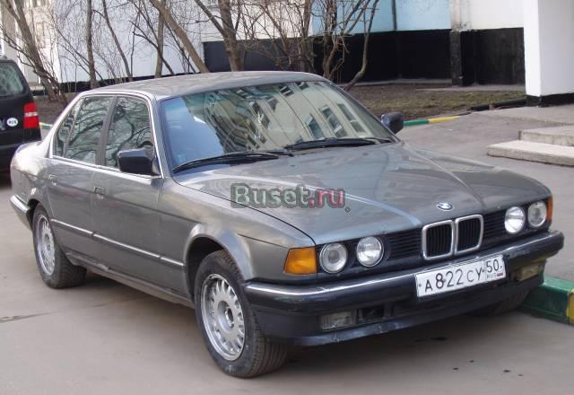 Продам бмв на запчасти Москва