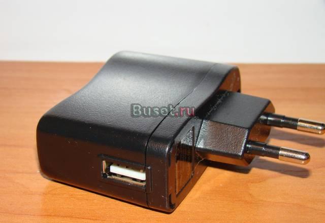 USB зарядное устройство от розетки 220V Санкт-Петербург