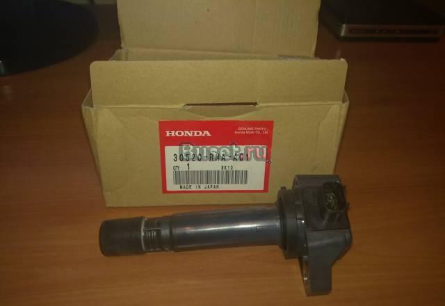 Civic 4D Москва