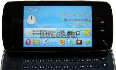 Телефоны  iPhone 4G Nokia W006 Vertu TI Ferrari F Ижевск