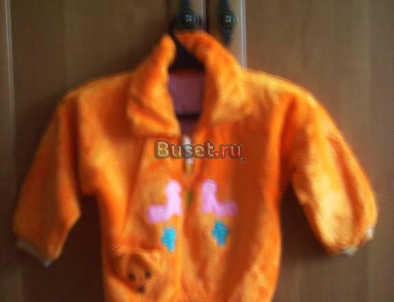 Продам Новосибирск