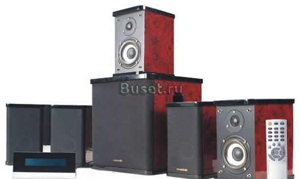 Microlab h500d Москва