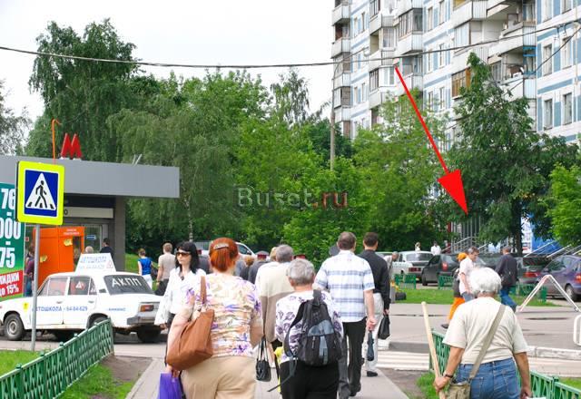 ПСН 82 кв.м. рядом с м. Анино Москва