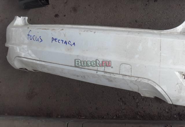 Задний бампер Ford focus 2 рестайл Ростов-на-Дону