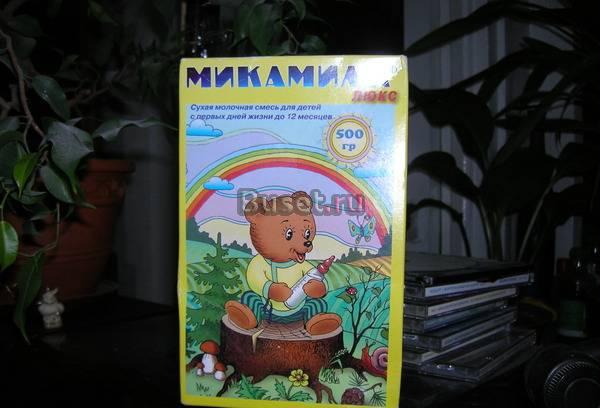 Микамилк Люкс Москва