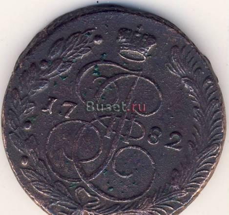 Пять копеек 1782 г. Екатерины Казань