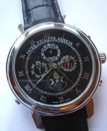 Patek Philippe Sky Moon Tourbillion новые Москва