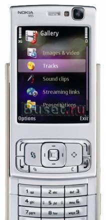 Nokia N95 Москва