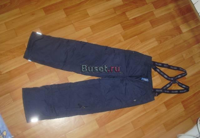 Пуховик и штаны Самара