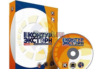 Контур-Экстерн    Ремонт компьютеров Москва