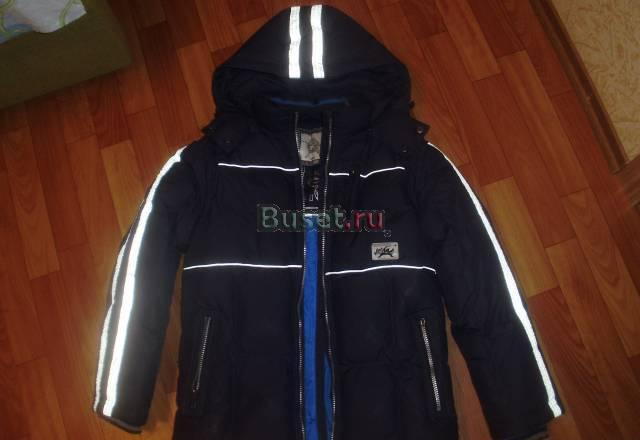 Пуховик и штаны Самара