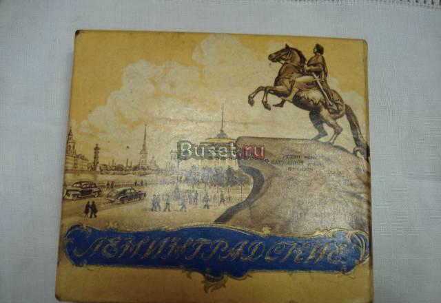 Пачка от папирос "Ленинградские",1951 год Санкт-Петербург