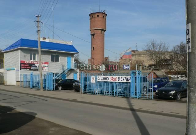 Автосалон на 12 сотках. Авторынок Краснодар