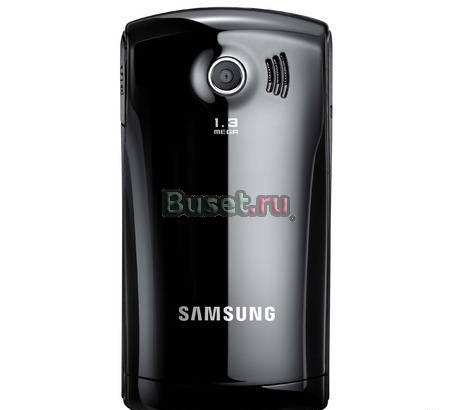 Samsung E2550 Пятигорск