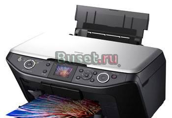 Epson RX 610 принтер/сканер/копир Москва