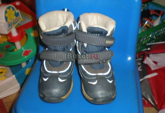 Сапоги на зиму Москва