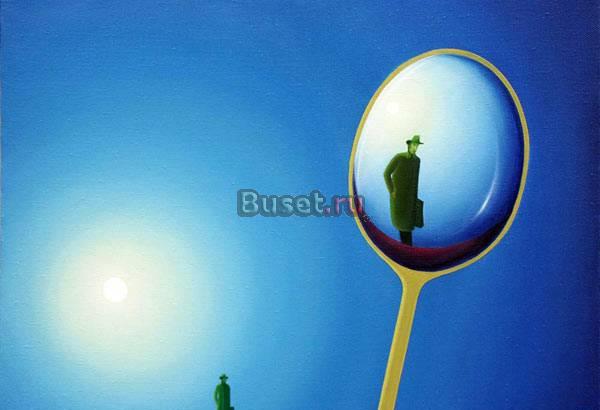 Гипно - психологическая помощь Москва