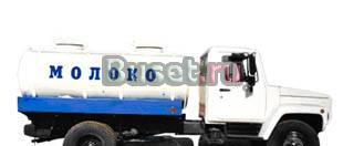 Молоковоз. газ-3309 Екатеринбург