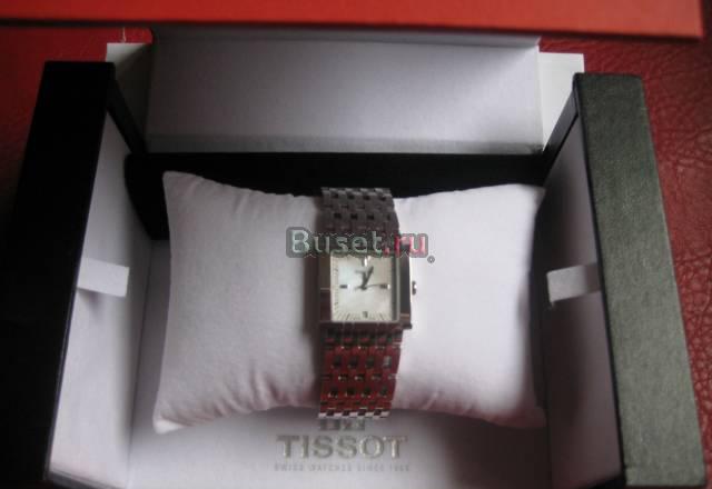 Наручные часы Москва