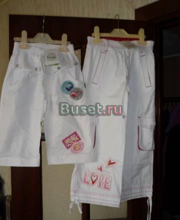 Продаю брюки и бриджи Москва