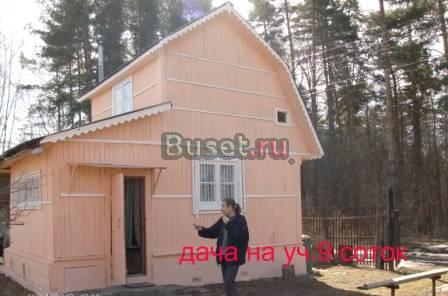 Дача на участке 9,2 соток  Свет, водопровод,дорога Заокский