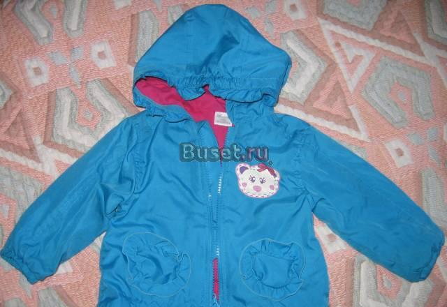 Ветровка Санкт-Петербург