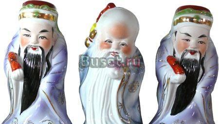 Три старца ФуЛуШу Москва