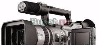 Видеокамера Sony VX2100 Москва