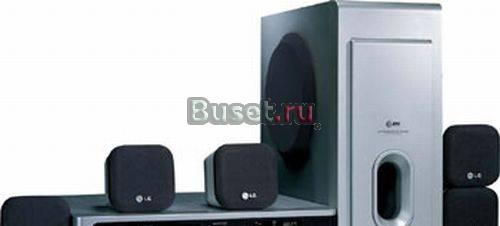 Отличный домашний кинотеатр LG LH-T6341 Санкт-Петербург