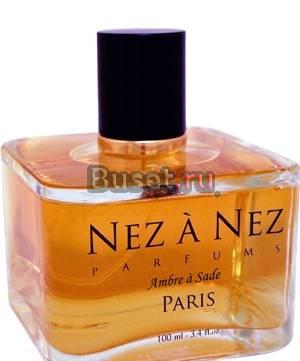 Отливанты селективов, редкостей, снятостей и др Москва