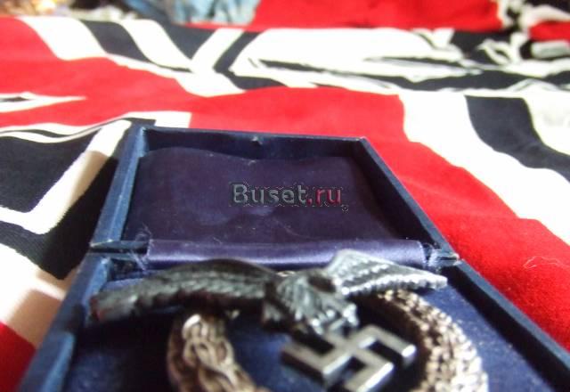 Флаг Кригсмарин 1943, знак "пилот-наблюдатель" Москва