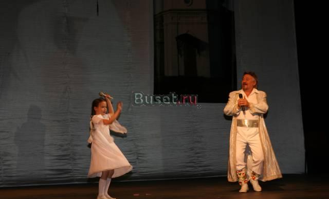 Тамада Казань