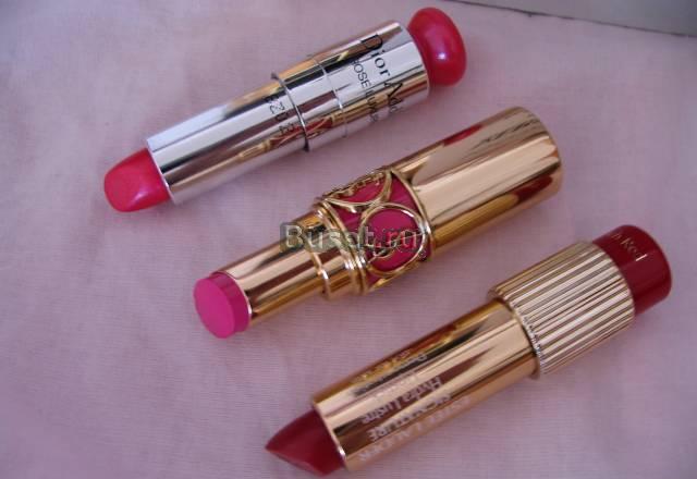 YSL Губная помада Rouge Volupte (тестер) оригинал Екатеринбург