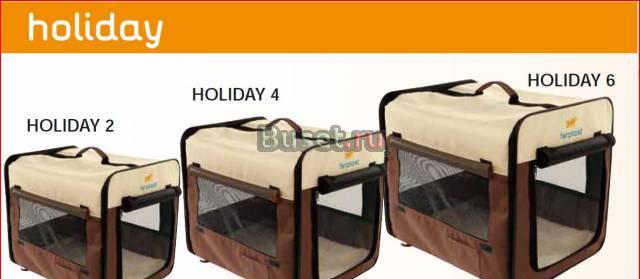 Мягкая переноска holiday 2 из нейлона Москва