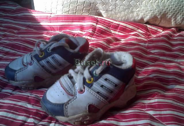 Кроссовки Санкт-Петербург