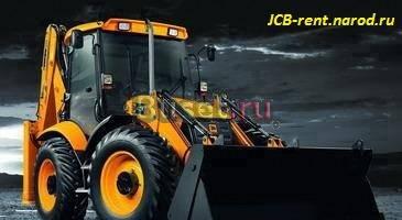 Аренда экскаватора-погрузчика JCB Санкт-Петербург