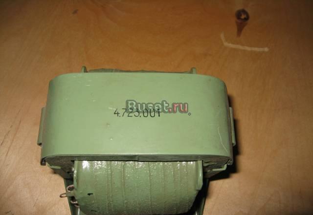 Трансформатор Москва