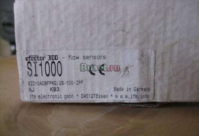 Датчик расхода воды SI-1000 Москва