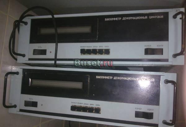 вакуумметр деформационный цифровой Москва