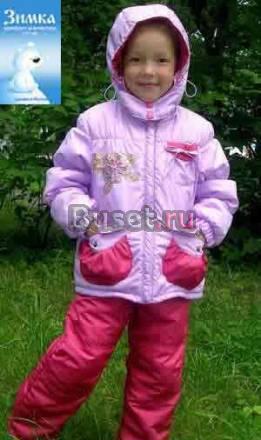 Зимка верхняя детская одежда от производителя опто Чита