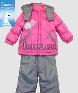 От производителя детская одежда Зимка оптом в Ново Чита