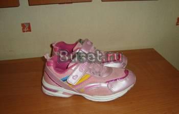 Продам кроссовки р 29 Санкт-Петербург